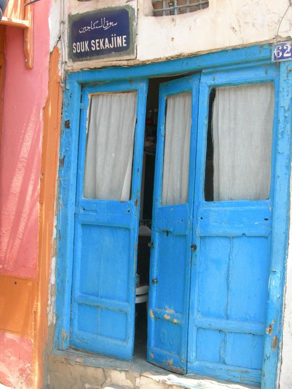 Another Blue Door
